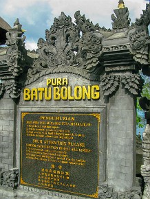 0010 Batu Bolong 0
